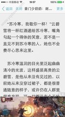 开云综合APP下载